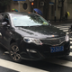 Image for article titled A Guide To A Bunch Of Weird Chinese Car Brands You've Never Heard Of